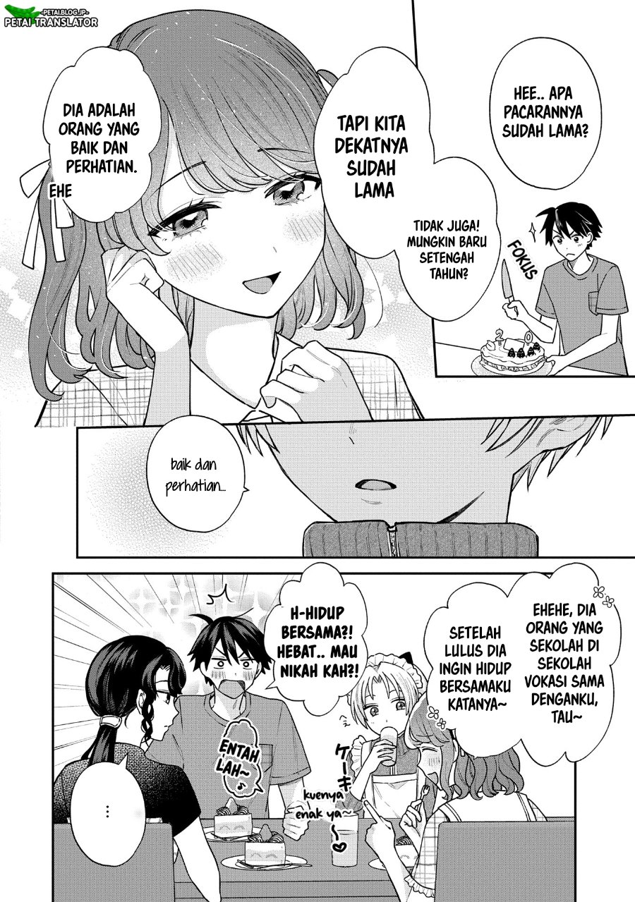 Inaho Kun Wa Nise Kanojo No Hazu Na No Ni Chapter 12 Halaman 8