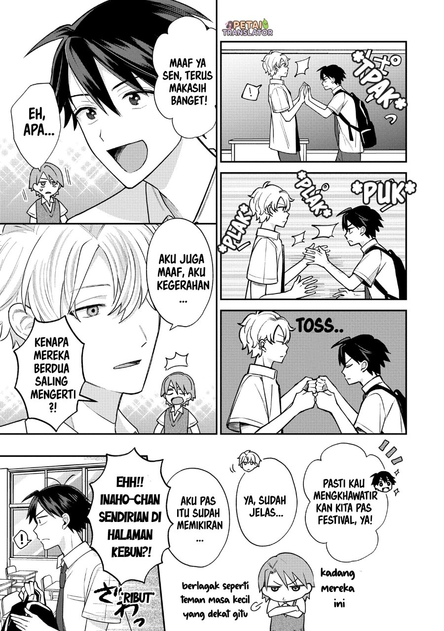 Inaho Kun Wa Nise Kanojo No Hazu Na No Ni Chapter 13 Halaman 5