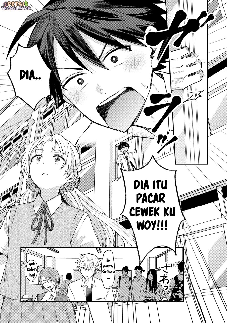 Inaho Kun Wa Nise Kanojo No Hazu Na No Ni Chapter 13 Halaman 9