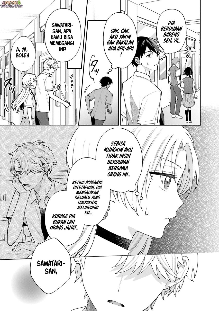 Inaho Kun Wa Nise Kanojo No Hazu Na No Ni Chapter 16 Halaman 5