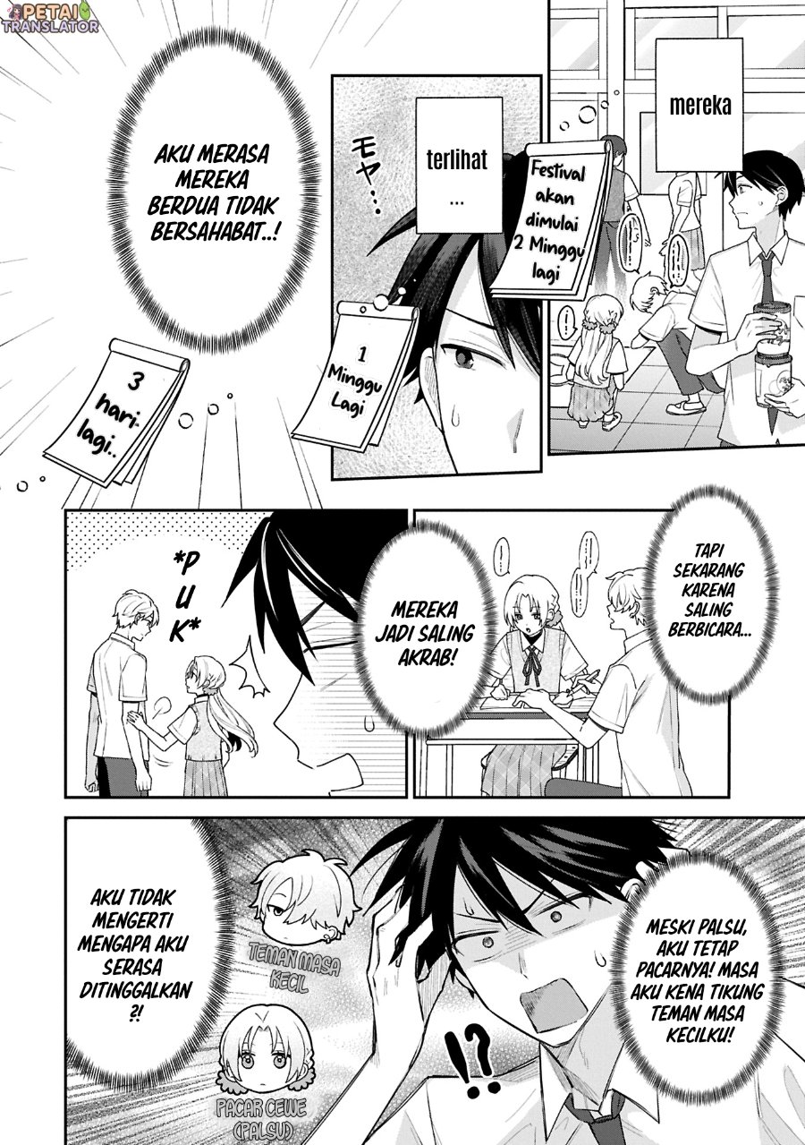 Inaho Kun Wa Nise Kanojo No Hazu Na No Ni Chapter 16 Halaman 8