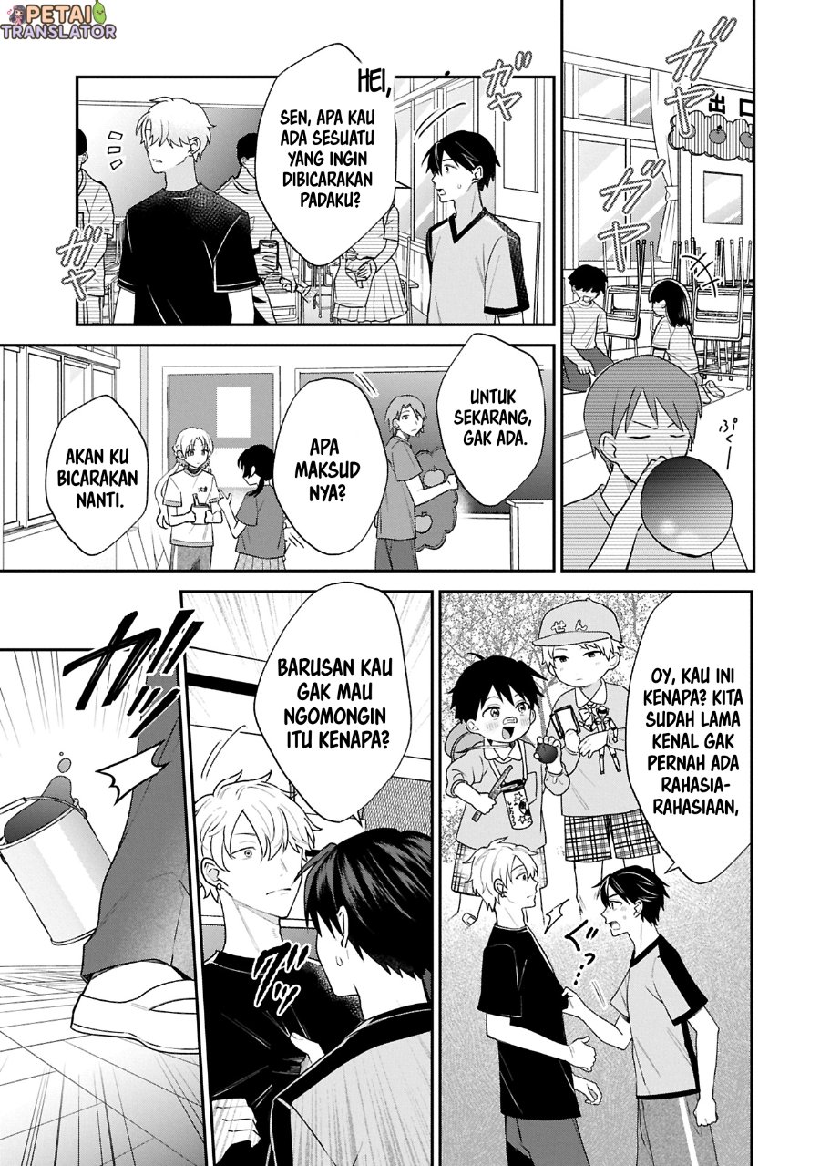 Inaho Kun Wa Nise Kanojo No Hazu Na No Ni Chapter 16 Halaman 9