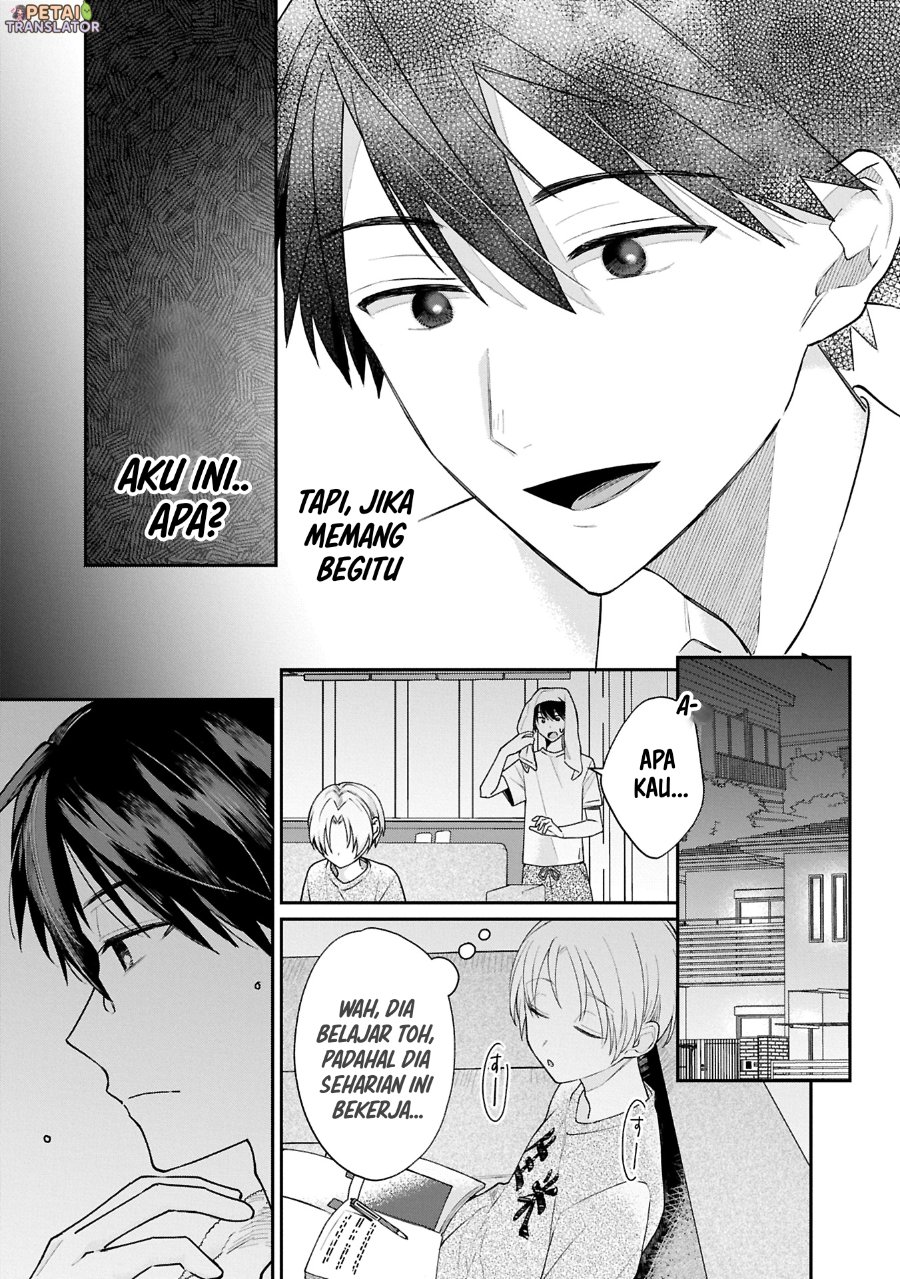 Inaho Kun Wa Nise Kanojo No Hazu Na No Ni Chapter 17 Halaman 7