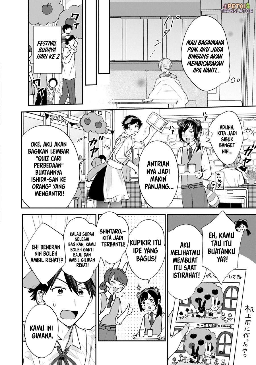 Inaho Kun Wa Nise Kanojo No Hazu Na No Ni Chapter 17 Halaman 8