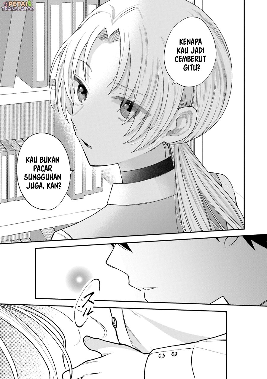 Inaho Kun Wa Nise Kanojo No Hazu Na No Ni Chapter 17 Halaman 11