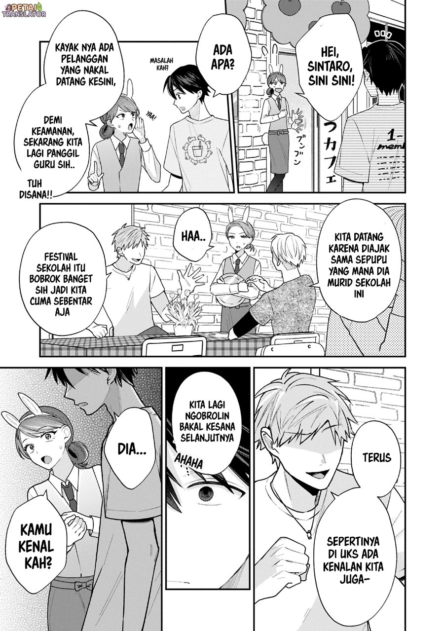 Inaho Kun Wa Nise Kanojo No Hazu Na No Ni Chapter 18 Halaman 5