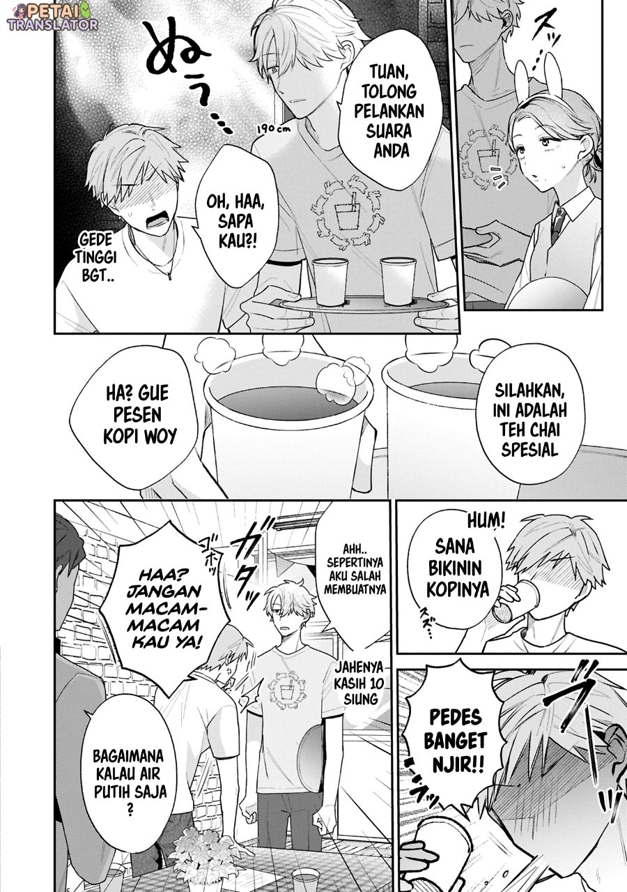 Inaho Kun Wa Nise Kanojo No Hazu Na No Ni Chapter 18 Halaman 6
