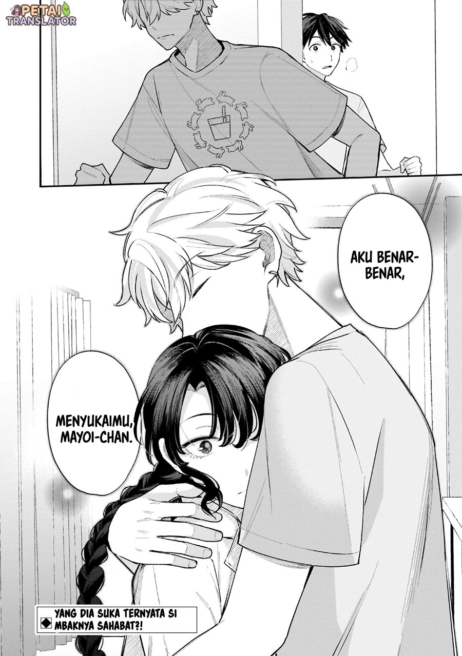Inaho Kun Wa Nise Kanojo No Hazu Na No Ni Chapter 18 Halaman 10