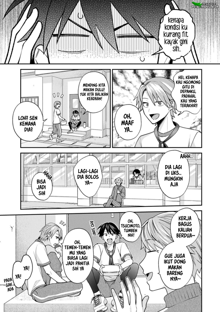 Inaho Kun Wa Nise Kanojo No Hazu Na No Ni Chapter 22 Halaman 5