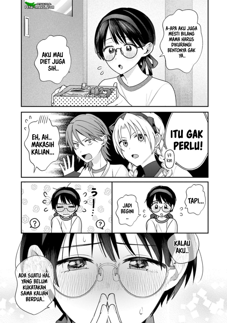 Inaho Kun Wa Nise Kanojo No Hazu Na No Ni Chapter 22 Halaman 7