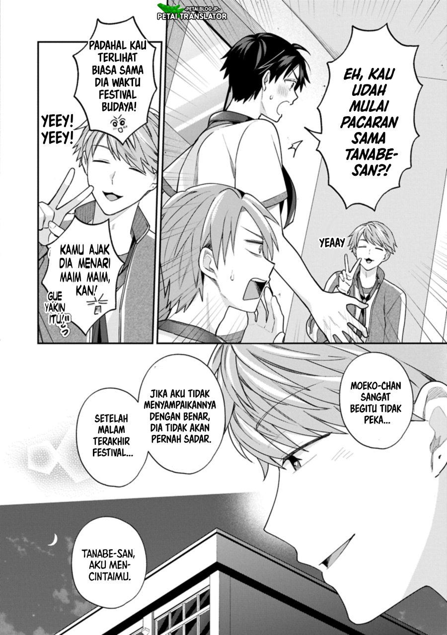 Inaho Kun Wa Nise Kanojo No Hazu Na No Ni Chapter 22 Halaman 8
