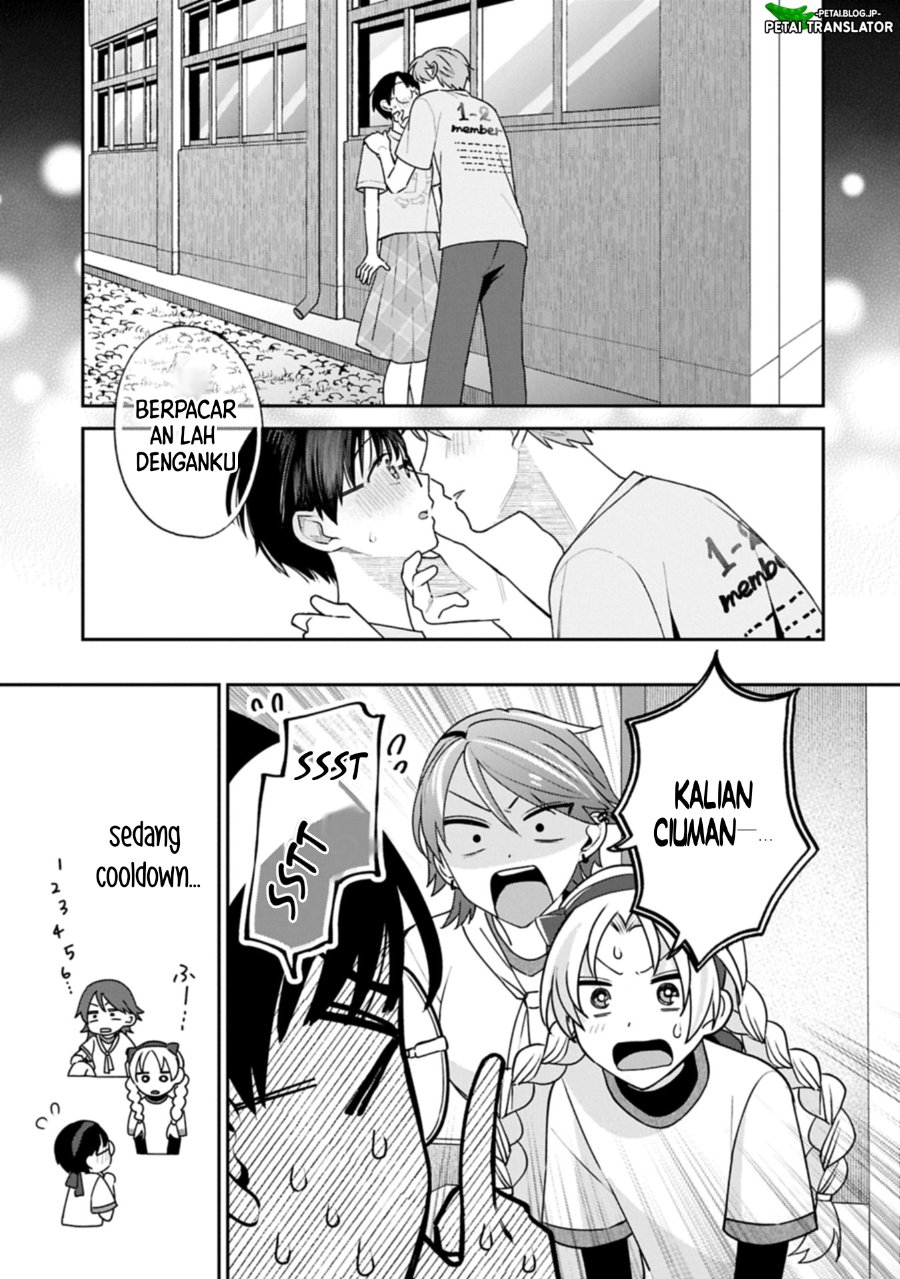Inaho Kun Wa Nise Kanojo No Hazu Na No Ni Chapter 22 Halaman 9