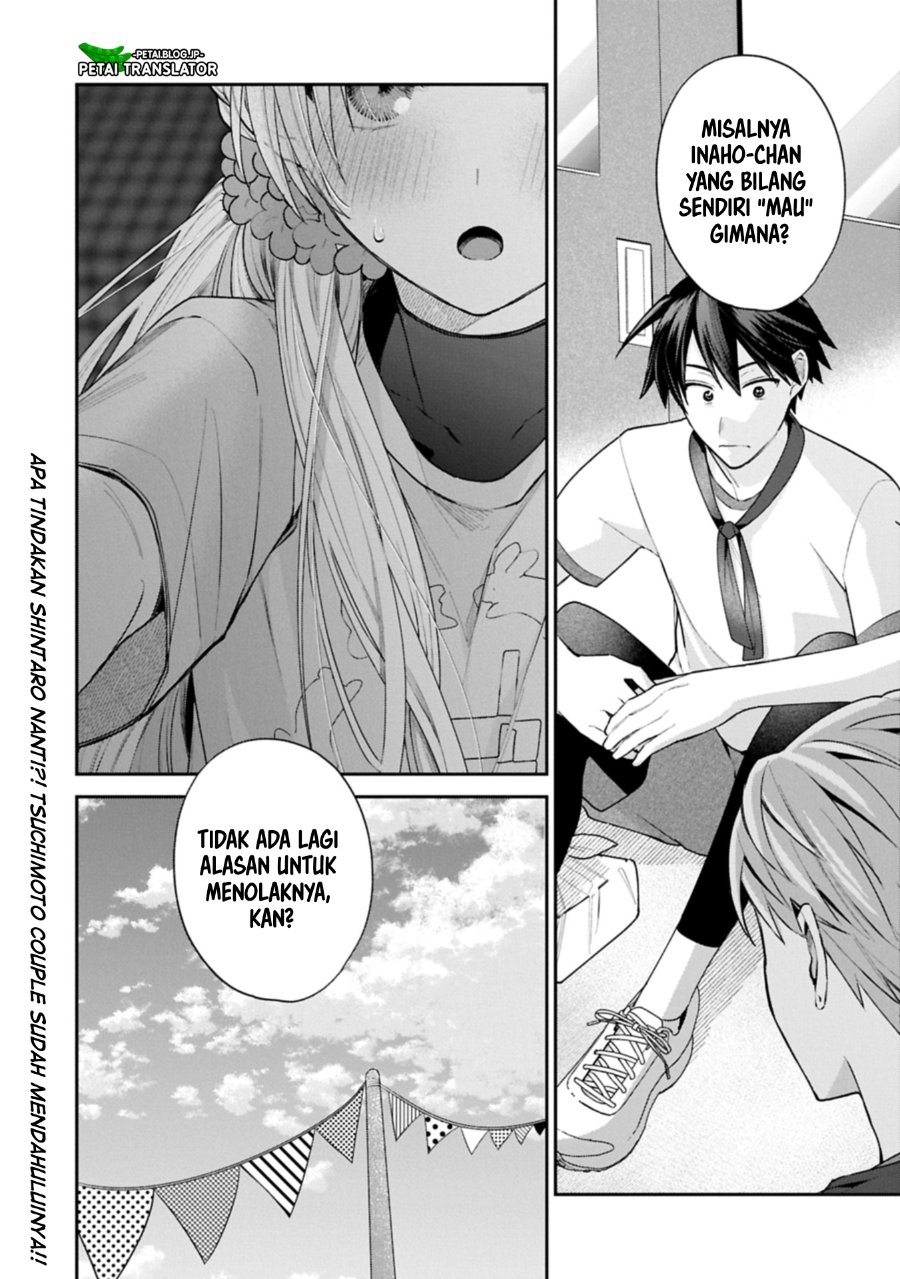 Inaho Kun Wa Nise Kanojo No Hazu Na No Ni Chapter 22 Halaman 14