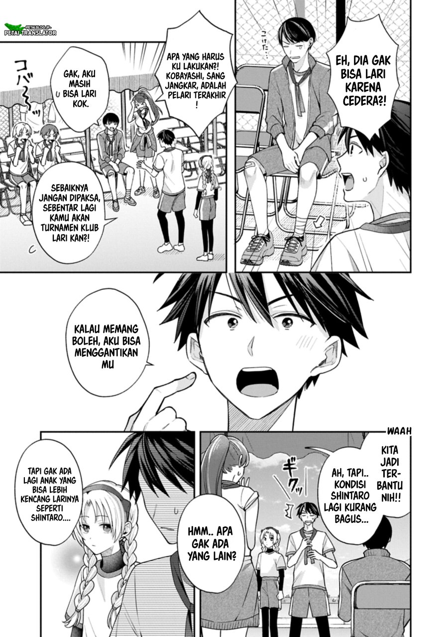 Inaho Kun Wa Nise Kanojo No Hazu Na No Ni Chapter 22 Halaman 17