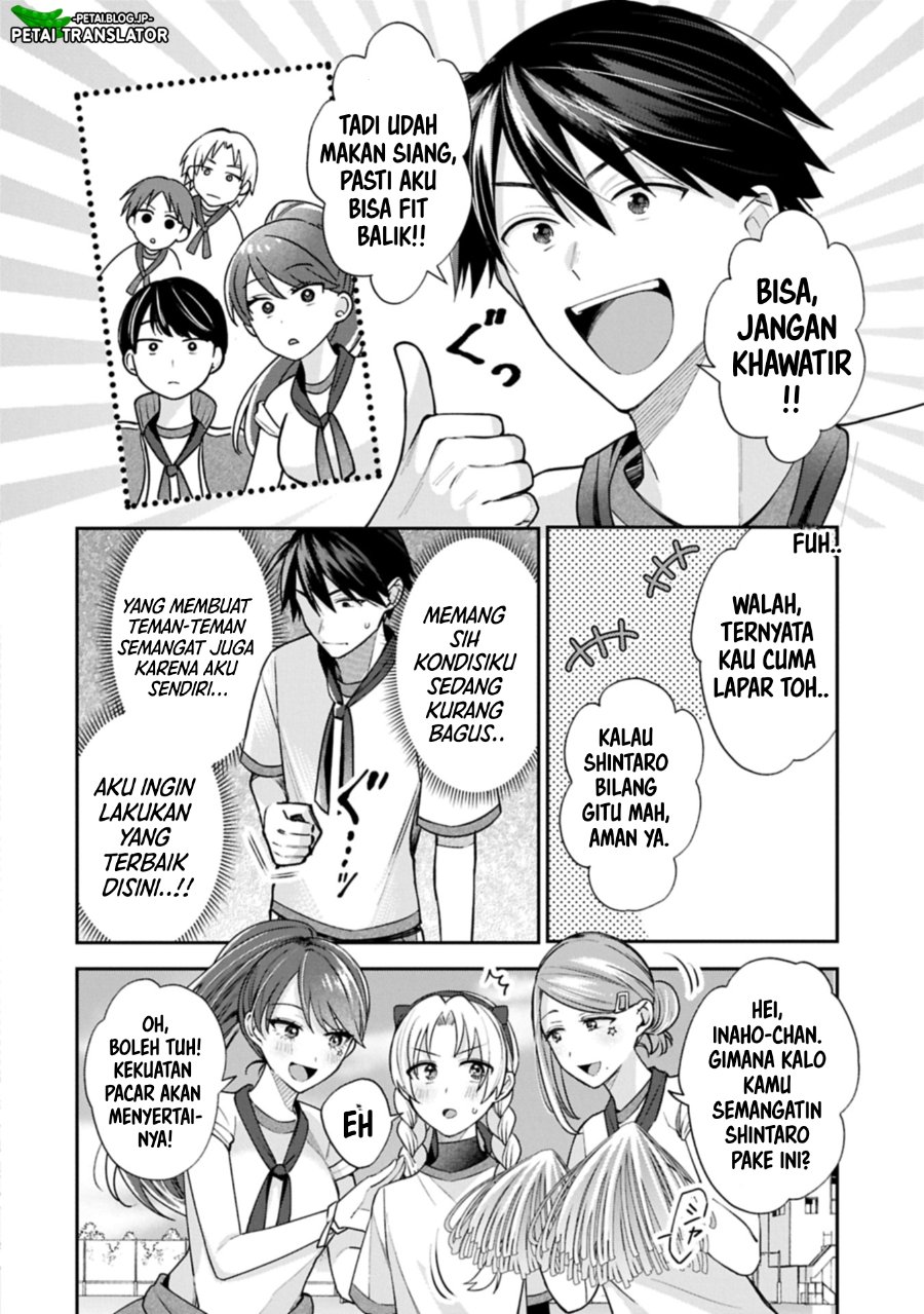 Inaho Kun Wa Nise Kanojo No Hazu Na No Ni Chapter 22 Halaman 18