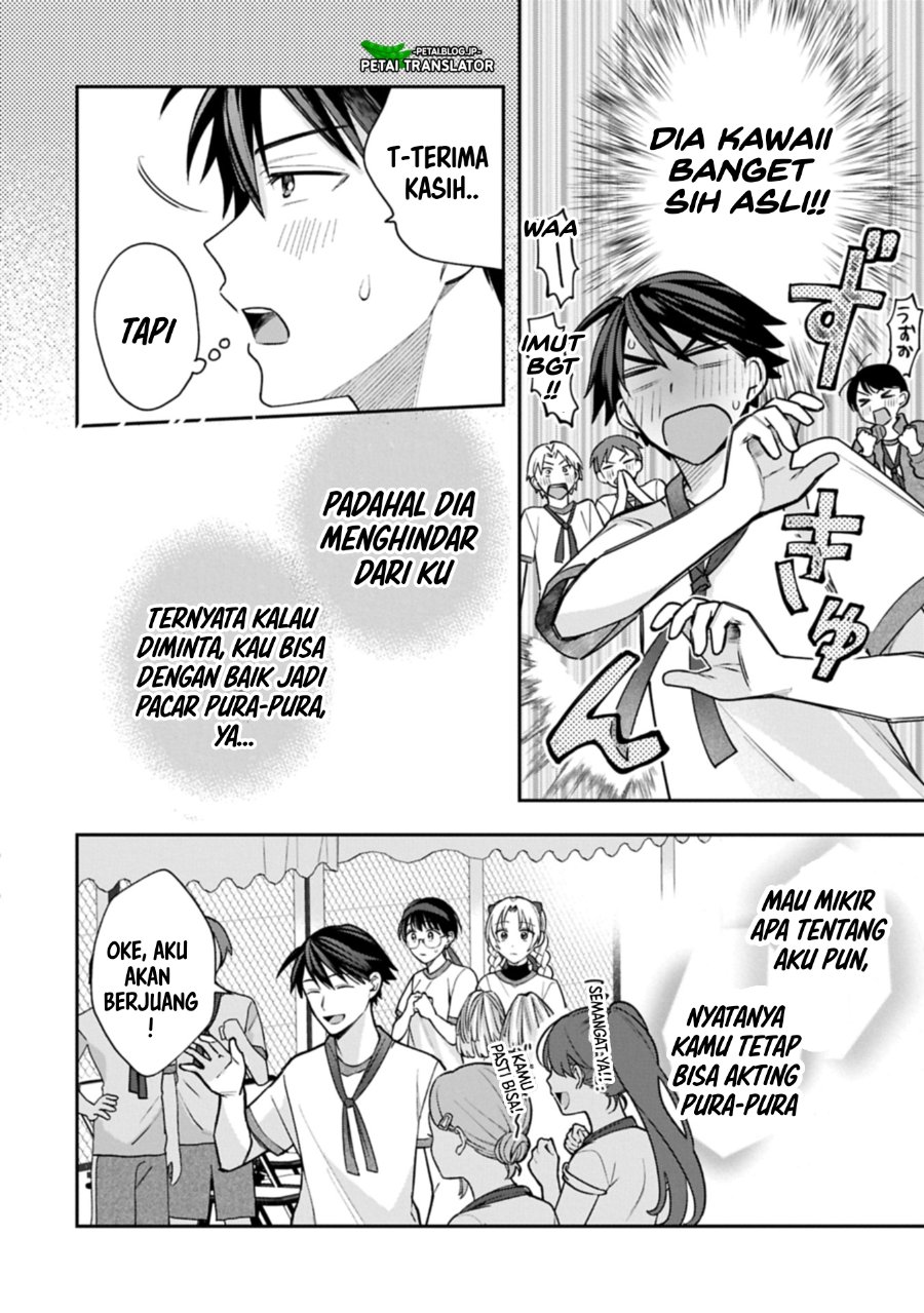 Inaho Kun Wa Nise Kanojo No Hazu Na No Ni Chapter 22 Halaman 20