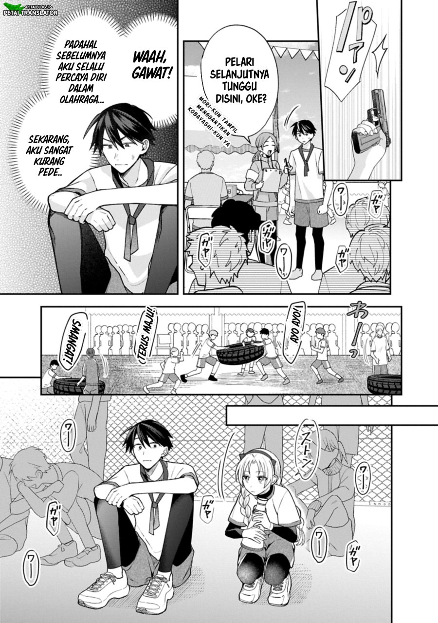 Inaho Kun Wa Nise Kanojo No Hazu Na No Ni Chapter 22 Halaman 21