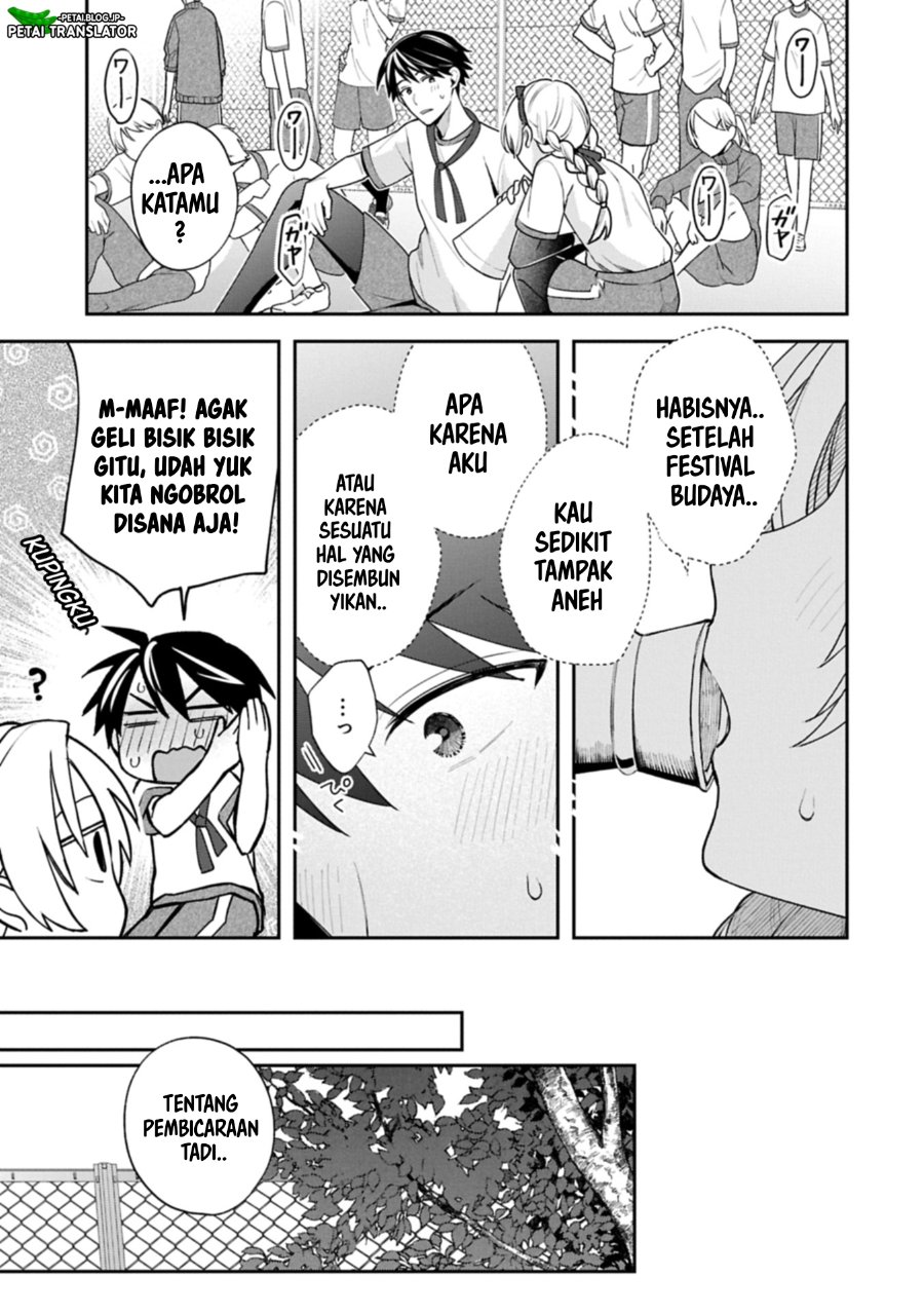 Inaho Kun Wa Nise Kanojo No Hazu Na No Ni Chapter 22 Halaman 23