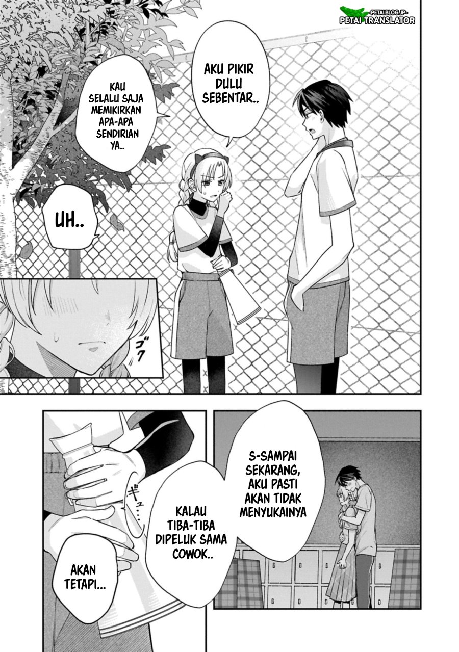 Inaho Kun Wa Nise Kanojo No Hazu Na No Ni Chapter 22 Halaman 25