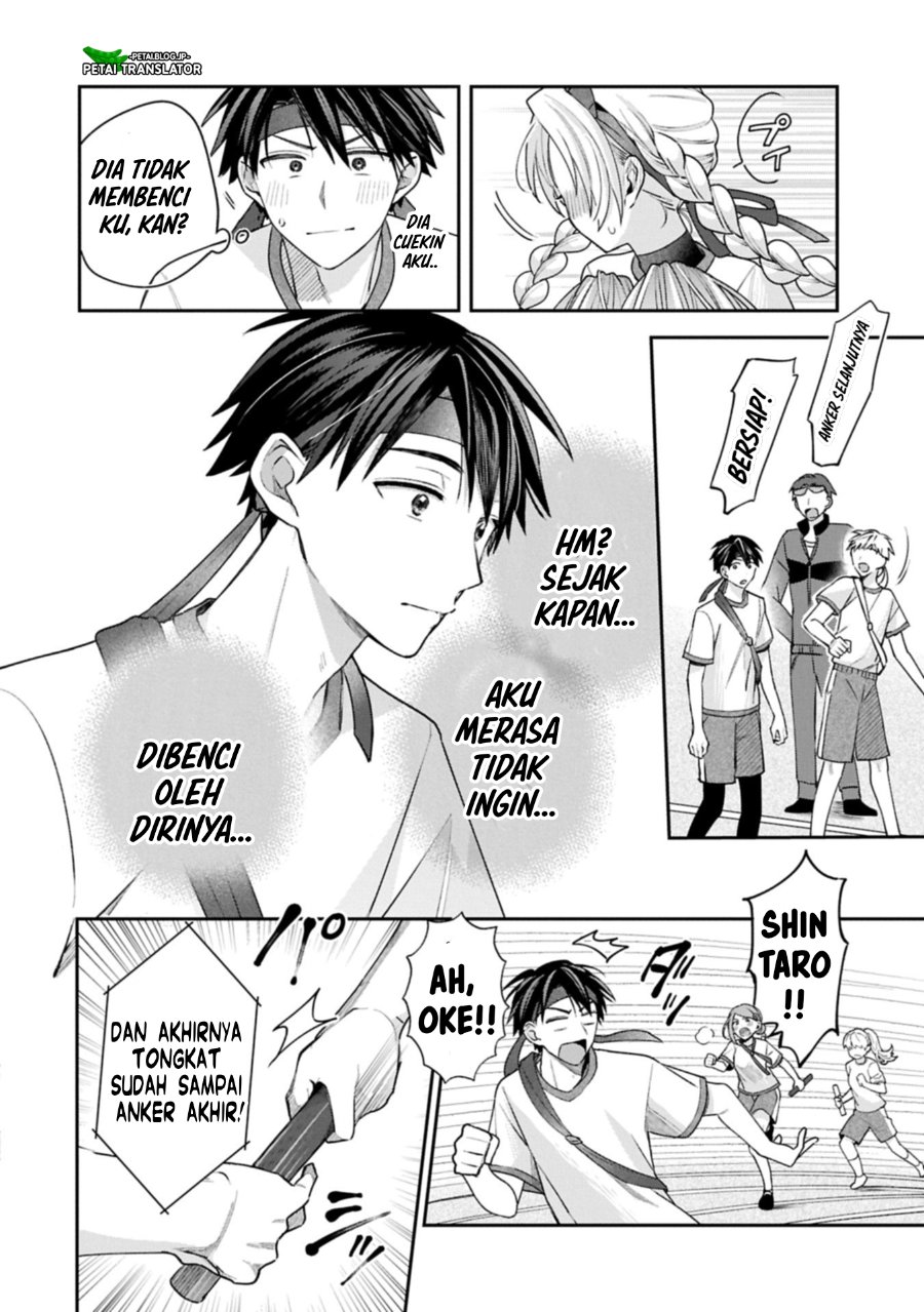 Inaho Kun Wa Nise Kanojo No Hazu Na No Ni Chapter 22 Halaman 30