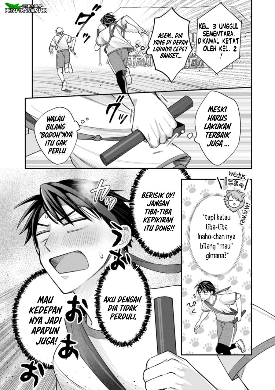 Inaho Kun Wa Nise Kanojo No Hazu Na No Ni Chapter 22 Halaman 31