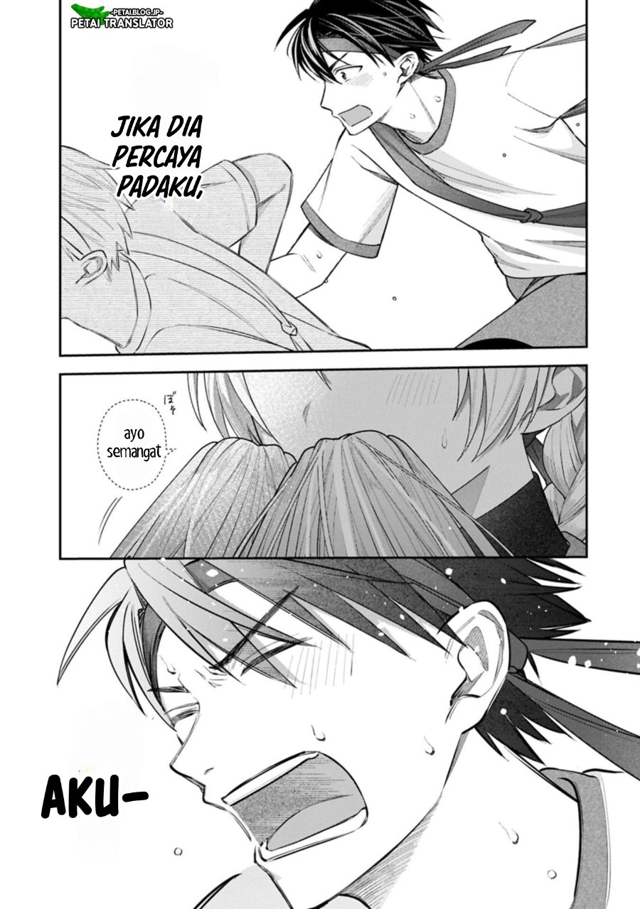 Inaho Kun Wa Nise Kanojo No Hazu Na No Ni Chapter 22 Halaman 33