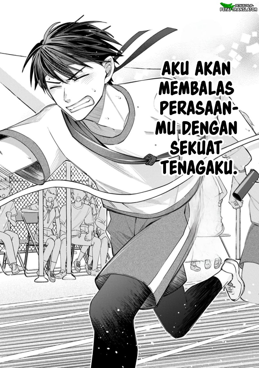 Inaho Kun Wa Nise Kanojo No Hazu Na No Ni Chapter 22 Halaman 34