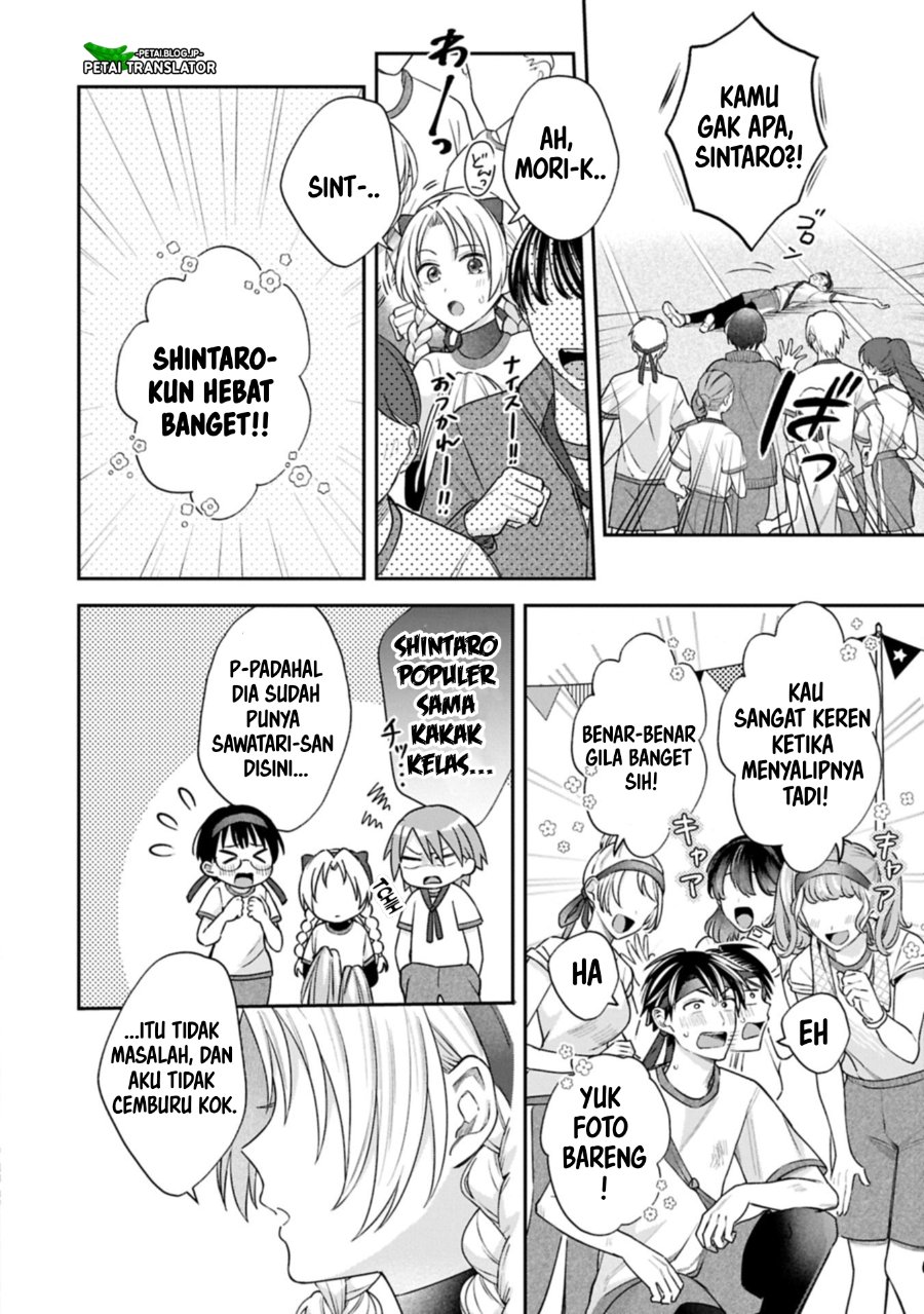 Inaho Kun Wa Nise Kanojo No Hazu Na No Ni Chapter 22 Halaman 36