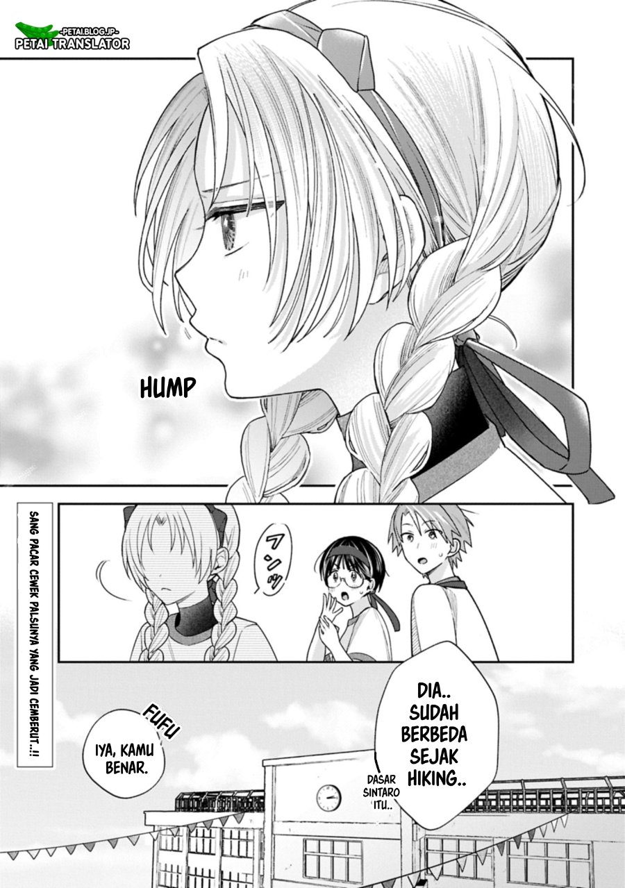 Inaho Kun Wa Nise Kanojo No Hazu Na No Ni Chapter 22 Halaman 37