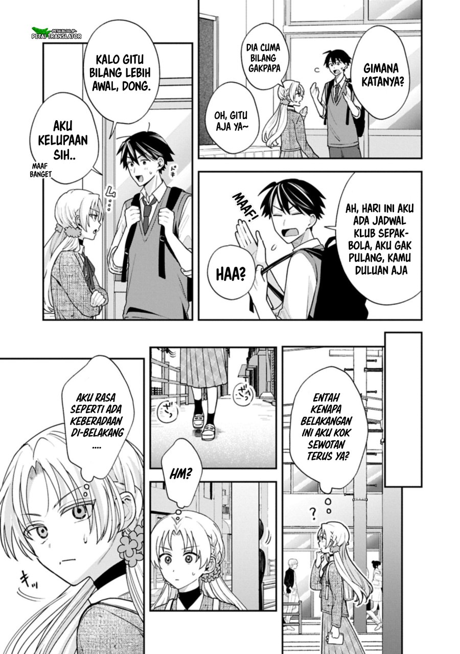 Inaho Kun Wa Nise Kanojo No Hazu Na No Ni Chapter 23 Halaman 5