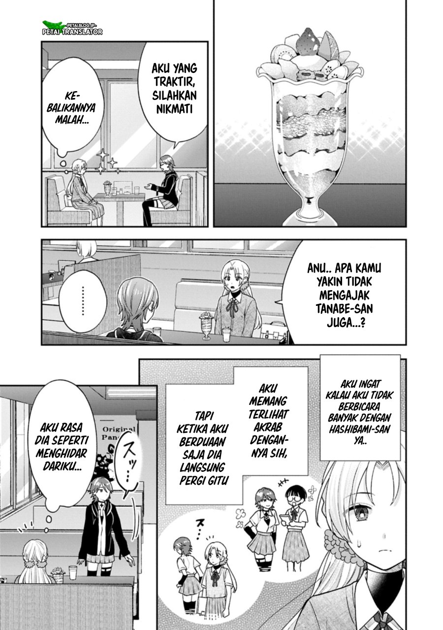 Inaho Kun Wa Nise Kanojo No Hazu Na No Ni Chapter 23 Halaman 7