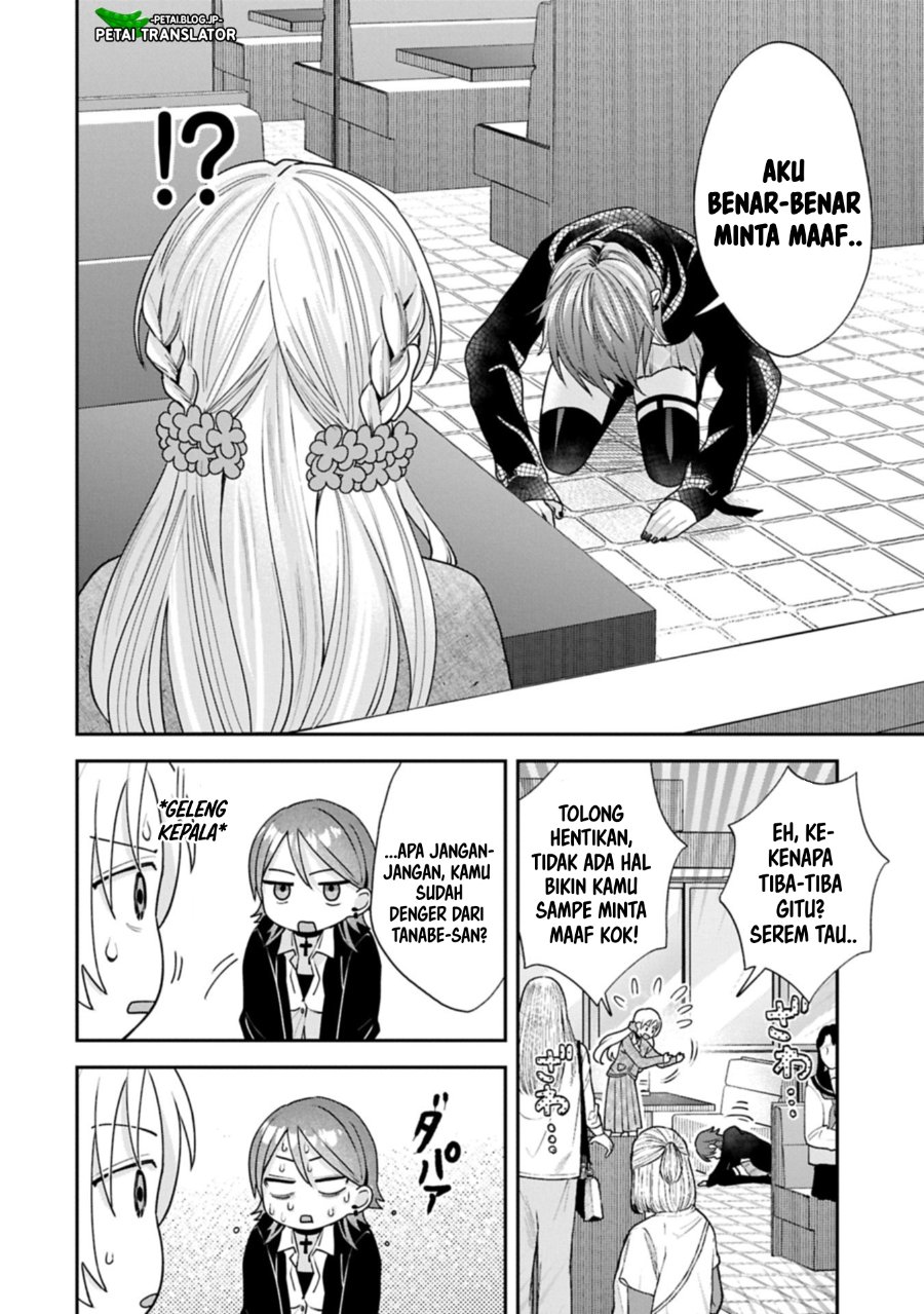 Inaho Kun Wa Nise Kanojo No Hazu Na No Ni Chapter 23 Halaman 8