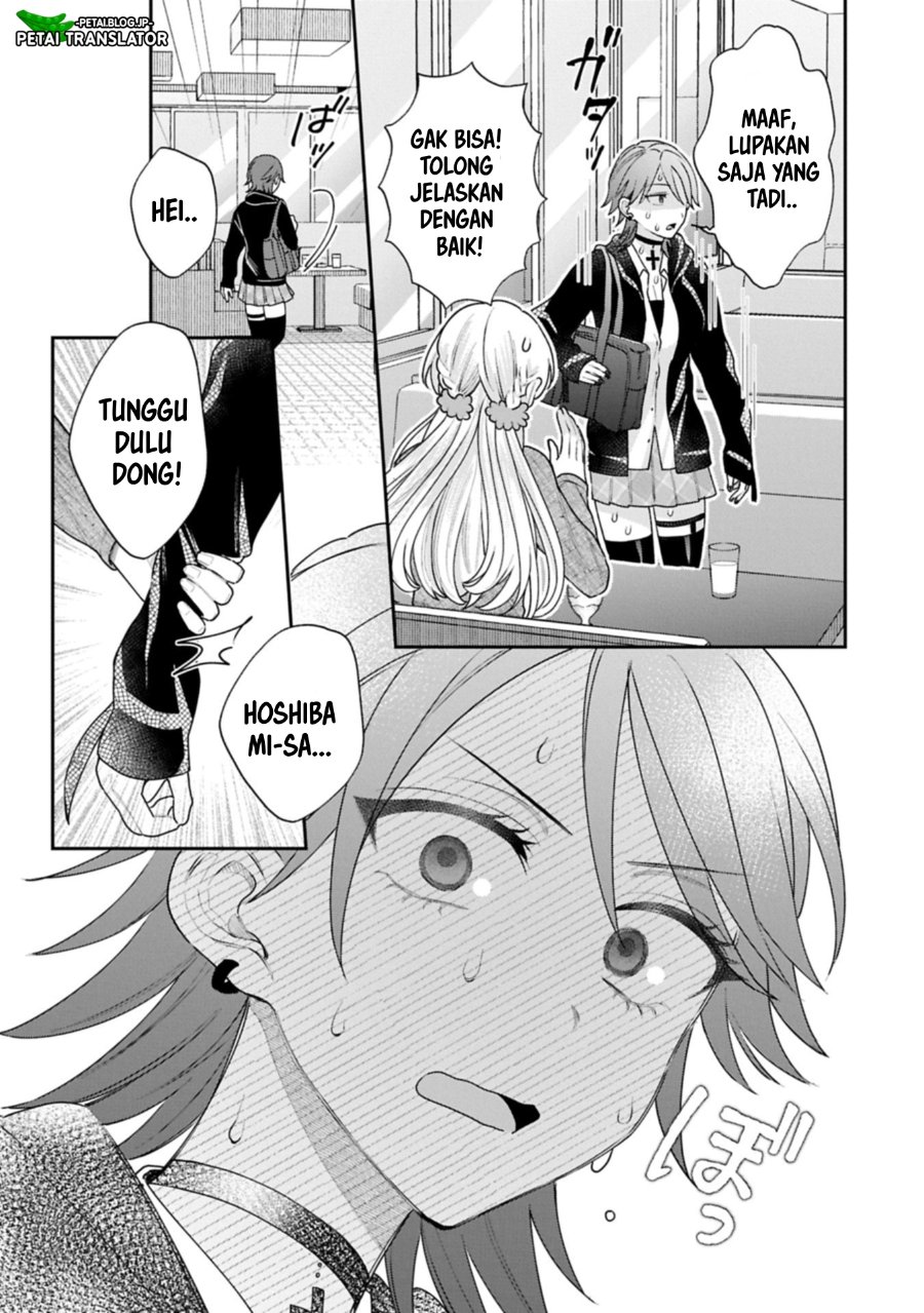 Inaho Kun Wa Nise Kanojo No Hazu Na No Ni Chapter 23 Halaman 9