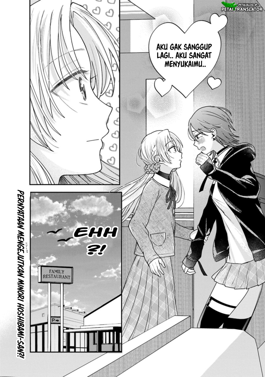 Inaho Kun Wa Nise Kanojo No Hazu Na No Ni Chapter 23 Halaman 10