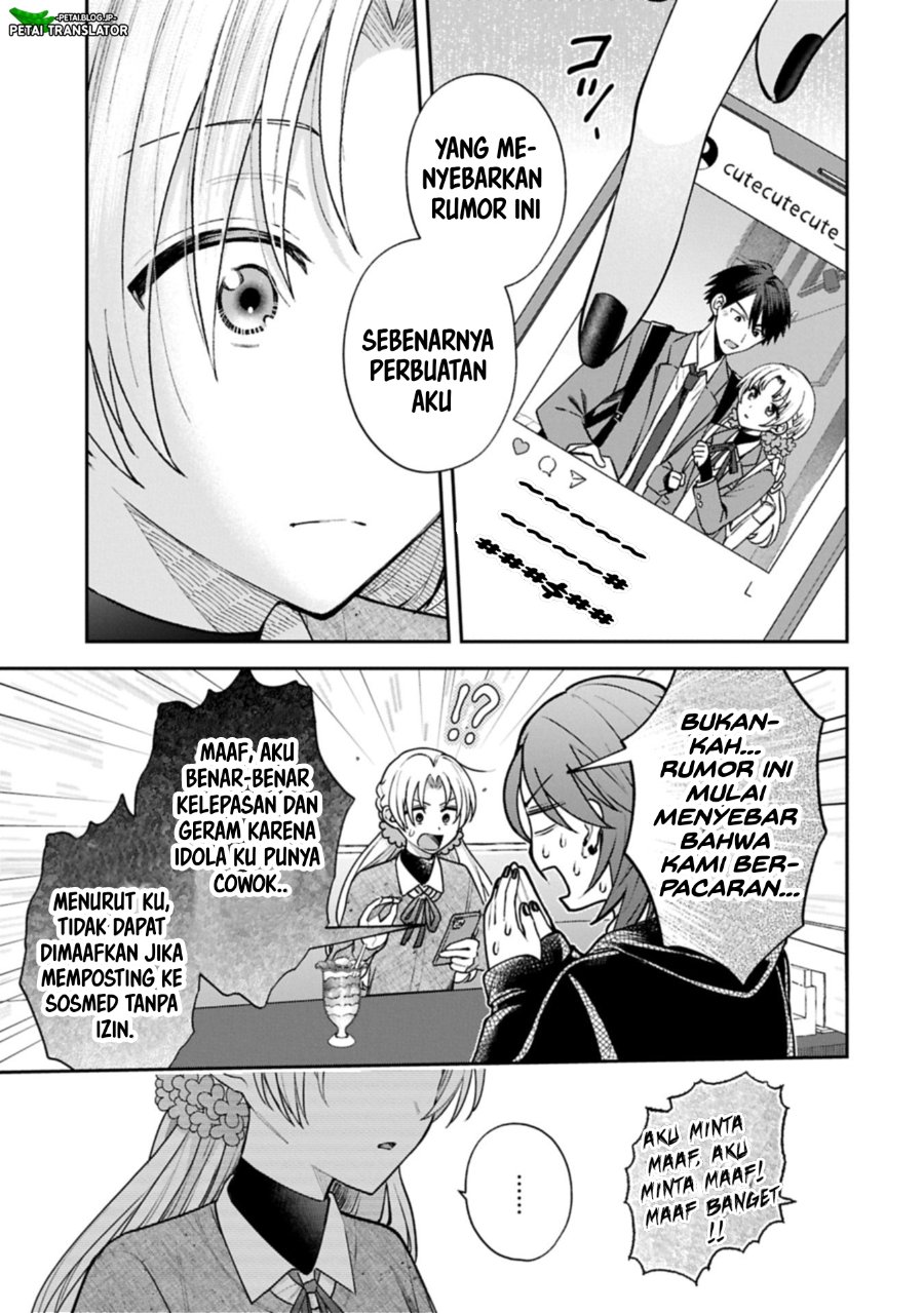 Inaho Kun Wa Nise Kanojo No Hazu Na No Ni Chapter 24 Halaman 5