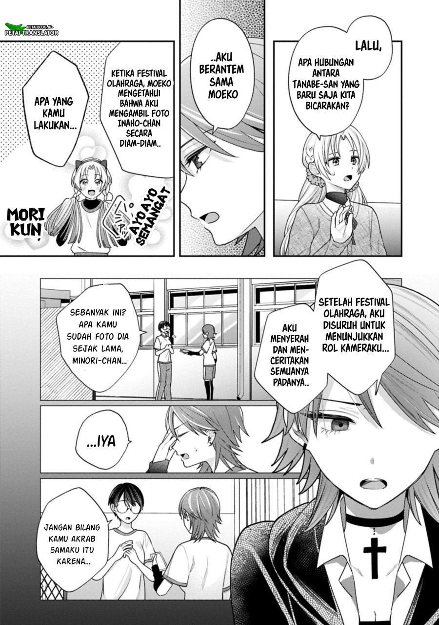 Inaho Kun Wa Nise Kanojo No Hazu Na No Ni Chapter 24 Halaman 7