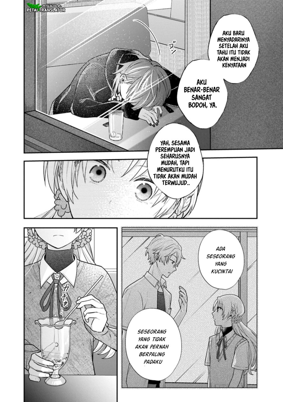 Inaho Kun Wa Nise Kanojo No Hazu Na No Ni Chapter 24 Halaman 10