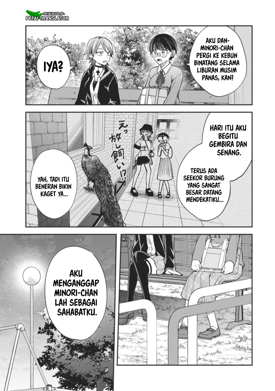 Inaho Kun Wa Nise Kanojo No Hazu Na No Ni Chapter 25 Halaman 5