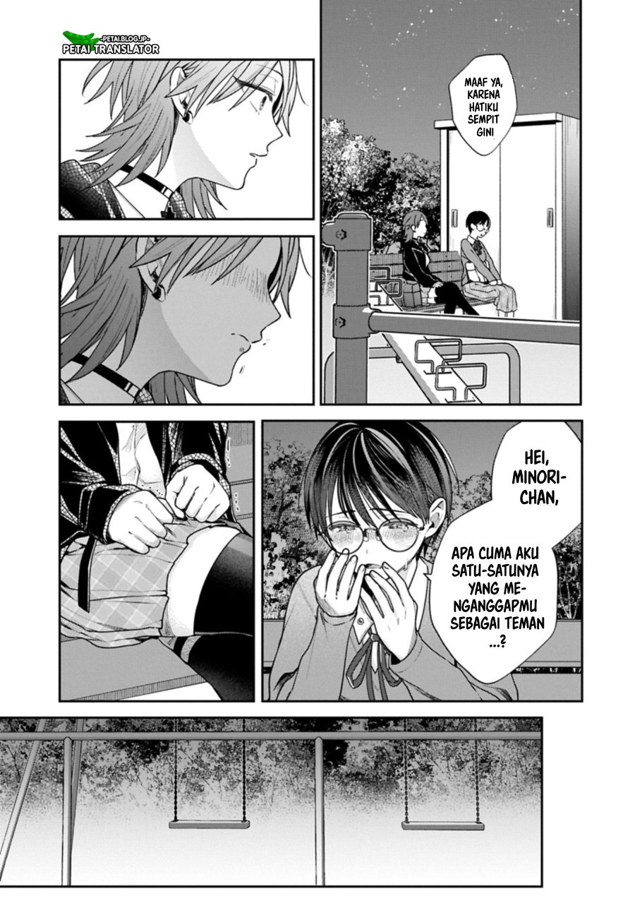 Inaho Kun Wa Nise Kanojo No Hazu Na No Ni Chapter 25 Halaman 7