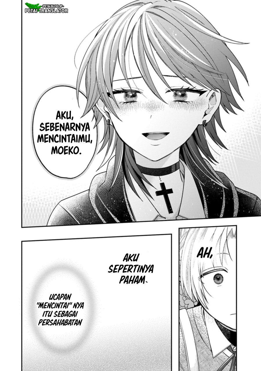 Inaho Kun Wa Nise Kanojo No Hazu Na No Ni Chapter 25 Halaman 8
