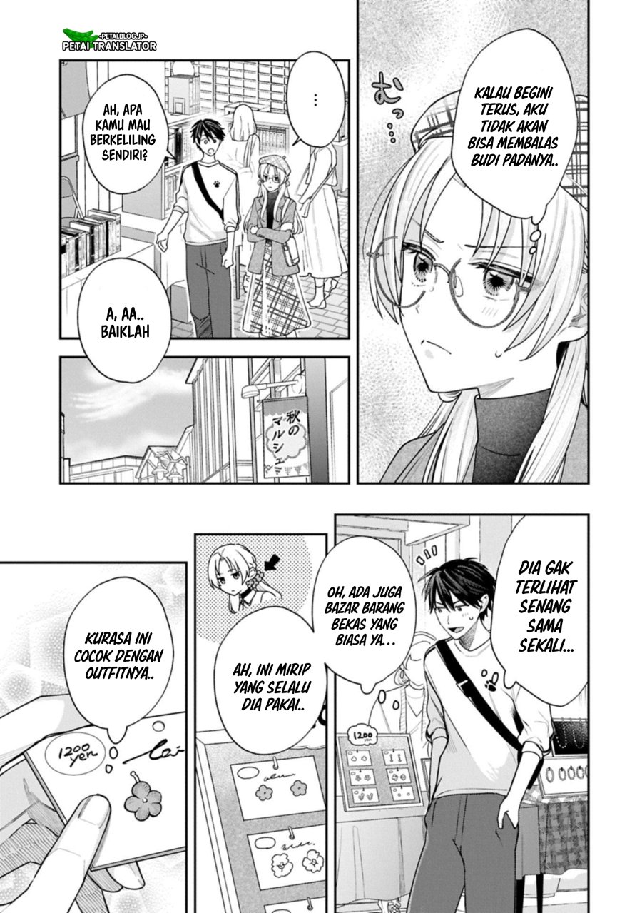 Inaho Kun Wa Nise Kanojo No Hazu Na No Ni Chapter 26 Halaman 7