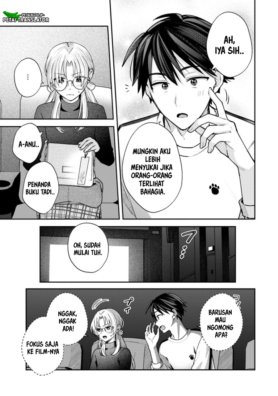 Inaho Kun Wa Nise Kanojo No Hazu Na No Ni Chapter 27 Halaman 5