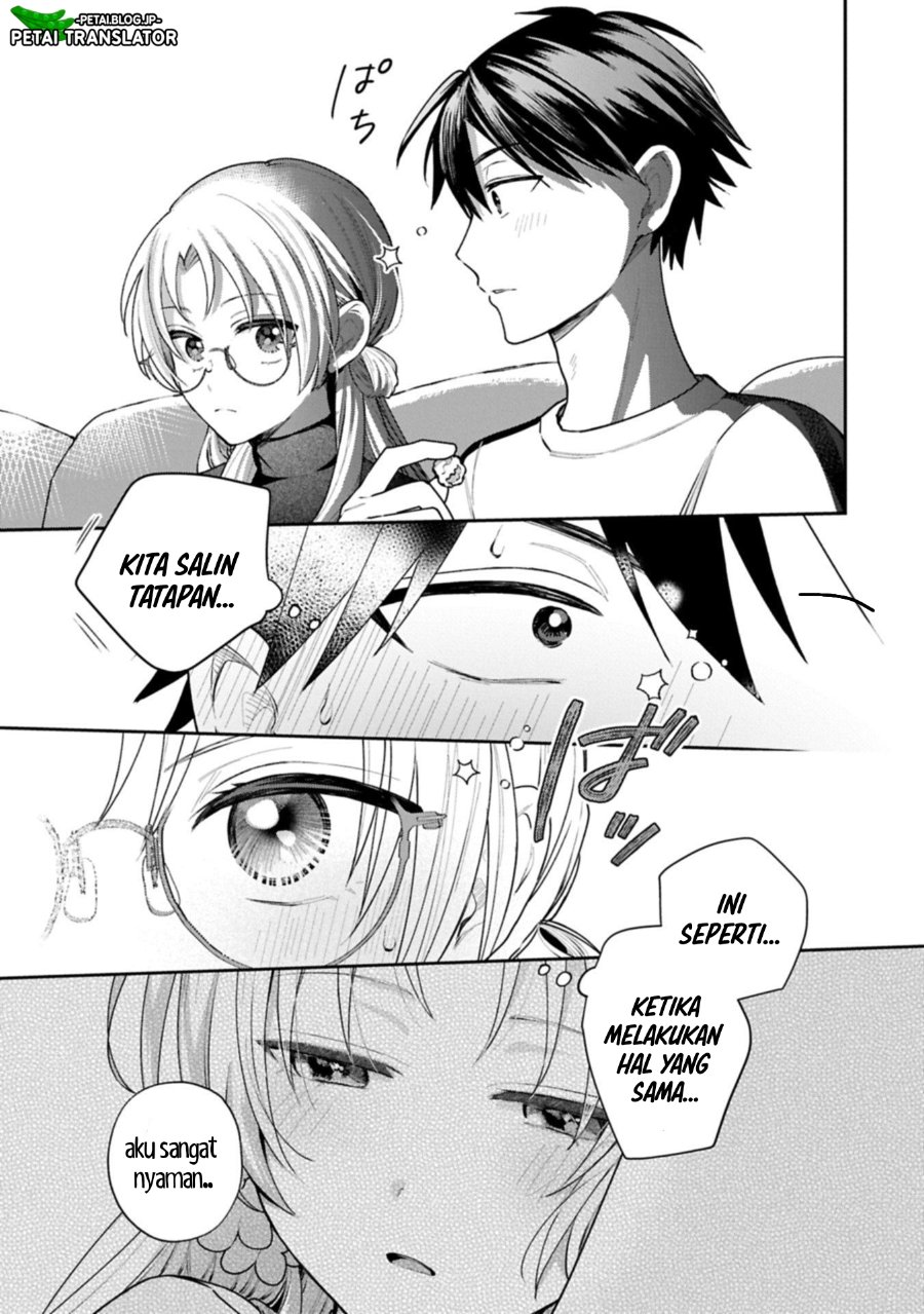 Inaho Kun Wa Nise Kanojo No Hazu Na No Ni Chapter 27 Halaman 7