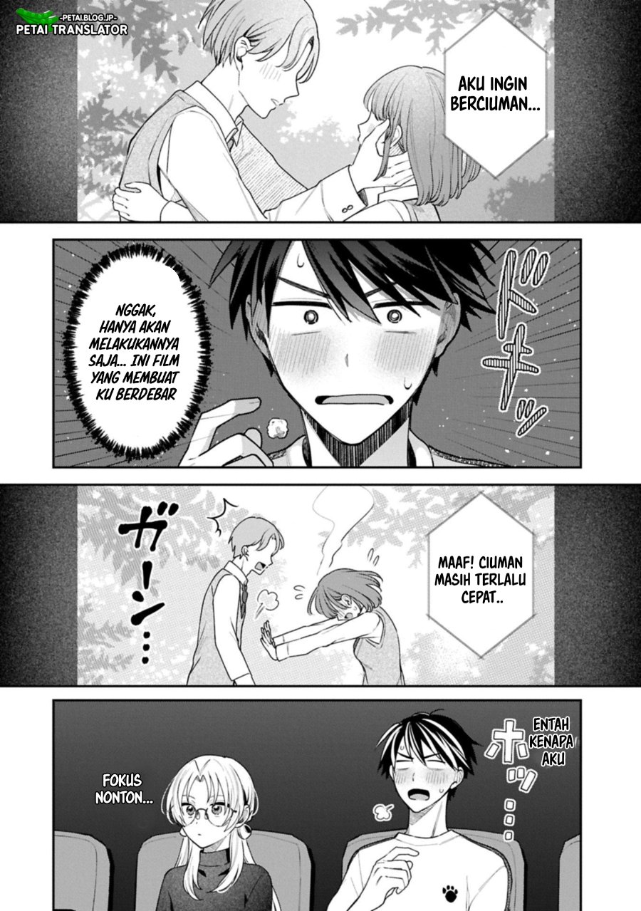 Inaho Kun Wa Nise Kanojo No Hazu Na No Ni Chapter 27 Halaman 8