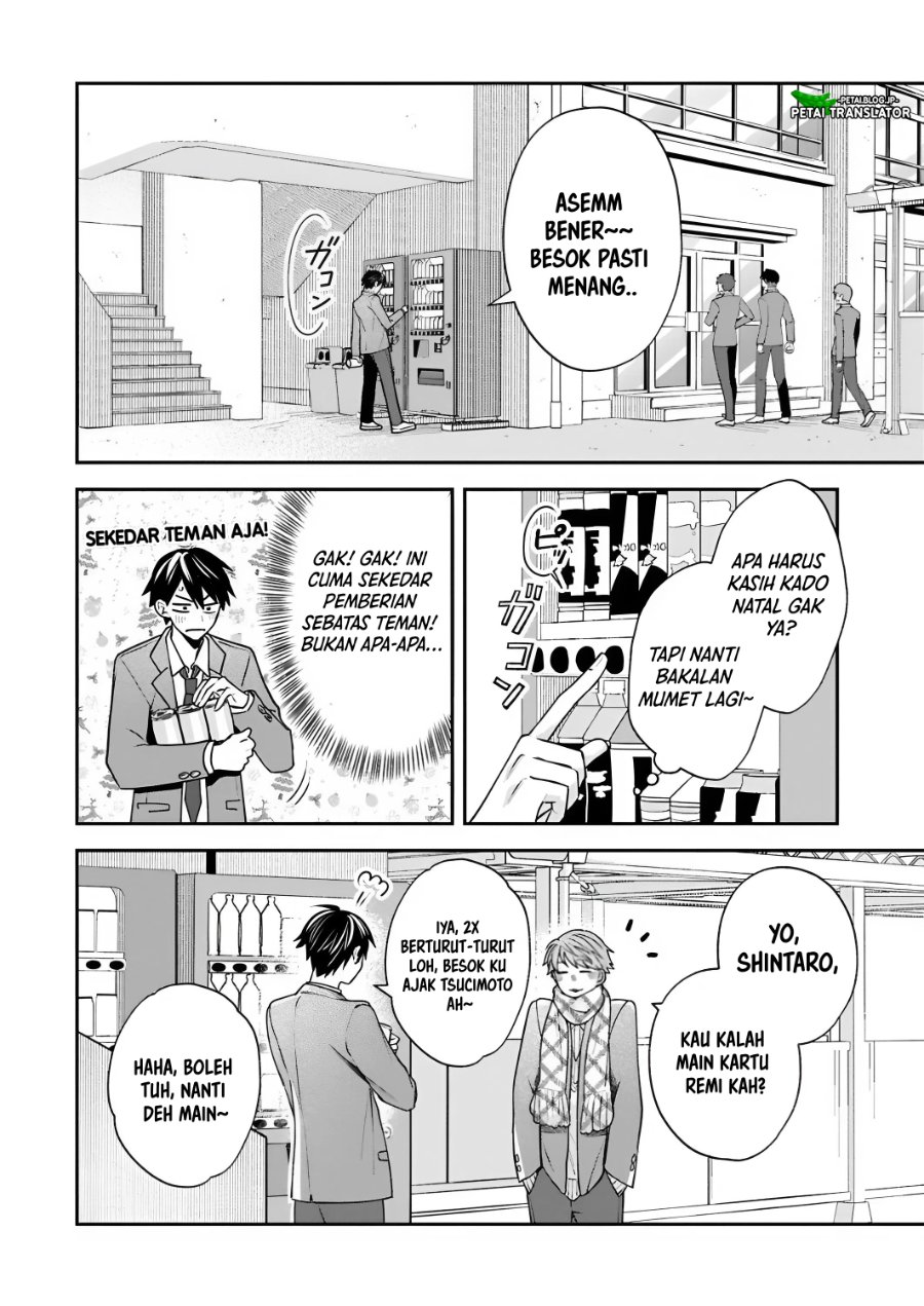 Inaho Kun Wa Nise Kanojo No Hazu Na No Ni Chapter 34 Halaman 12