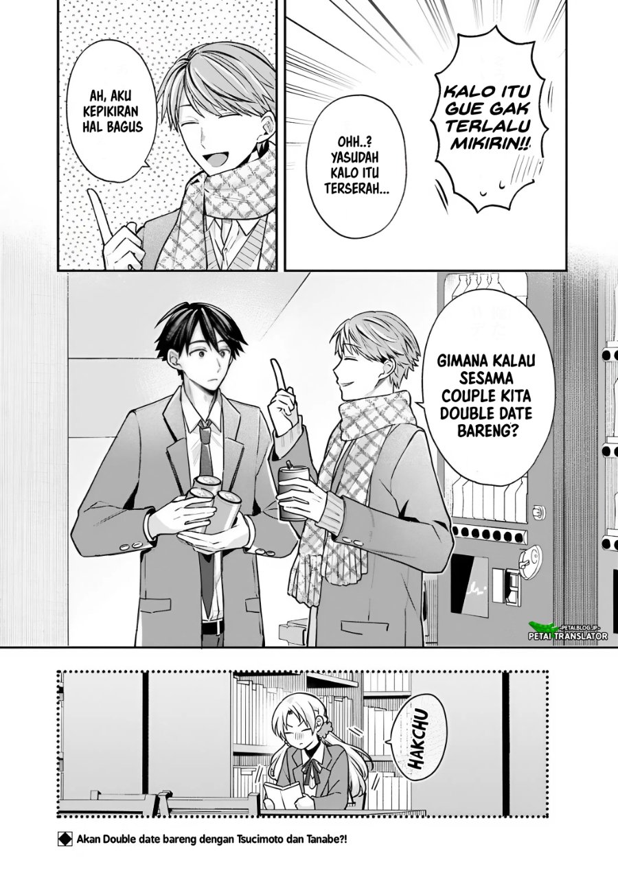 Inaho Kun Wa Nise Kanojo No Hazu Na No Ni Chapter 34 Halaman 15