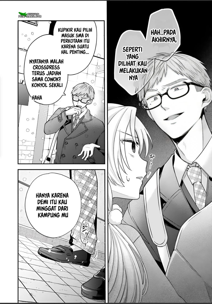 Inaho Kun Wa Nise Kanojo No Hazu Na No Ni Chapter 39 Halaman 5