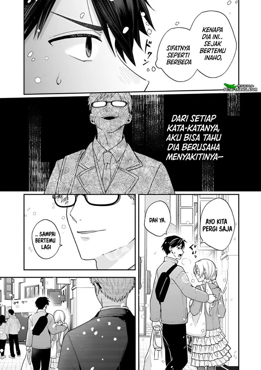 Inaho Kun Wa Nise Kanojo No Hazu Na No Ni Chapter 39 Halaman 6