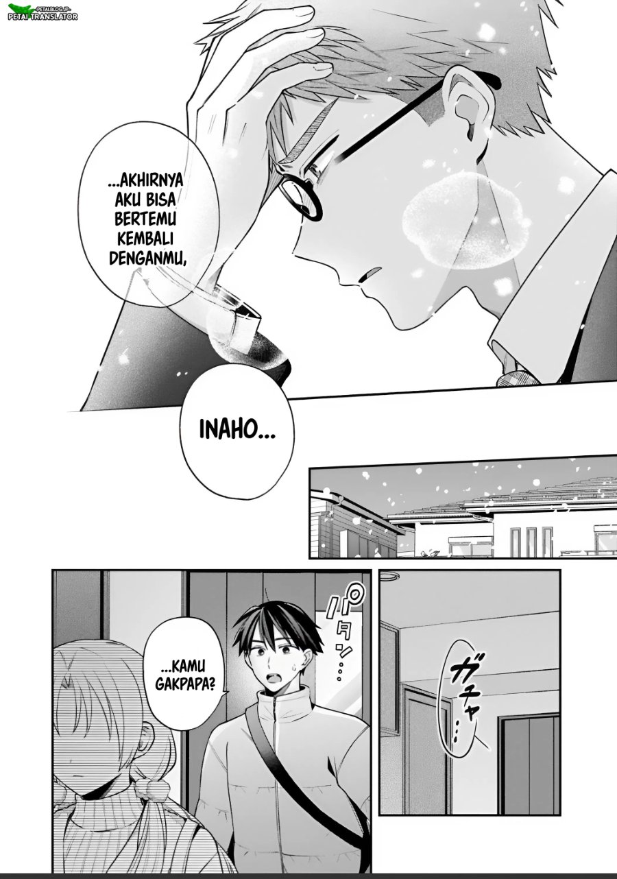 Inaho Kun Wa Nise Kanojo No Hazu Na No Ni Chapter 39 Halaman 7