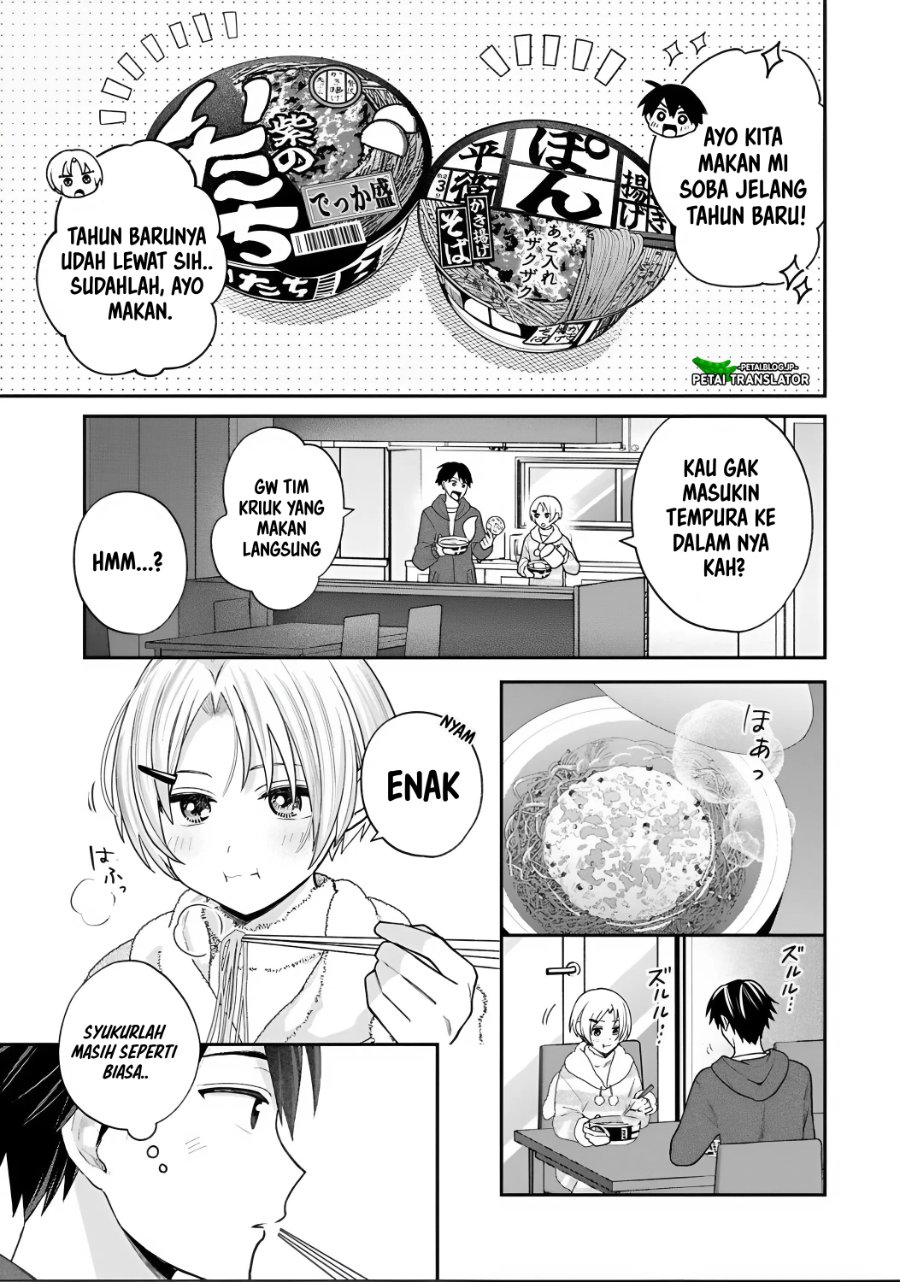 Inaho Kun Wa Nise Kanojo No Hazu Na No Ni Chapter 39 Halaman 14